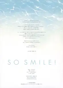 SO SMILE!, English