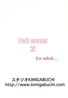 FULL METAL 2, 日本語