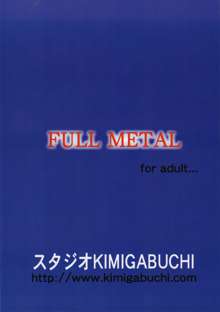 FULL METAL, 日本語