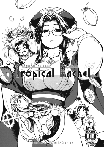 Tropical Rachel, 日本語