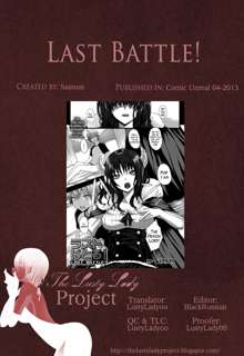 Last Battle! + Extra Battle!, English