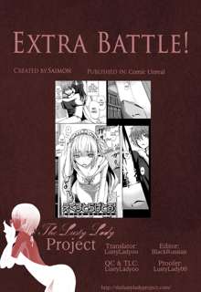 Last Battle! + Extra Battle!, English