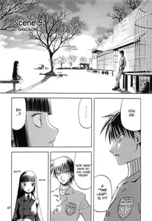 blue snow blue Soushuuhen 2 scene.5, English