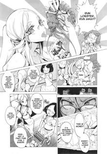 Elven Bride, Ch. 01, English