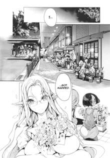 Elven Bride, Ch. 01, English