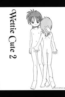 WETTIE CUTE 2, 日本語