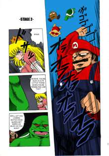 Horikawa Gorou Super Mario Chapter 1 English Full Color, English