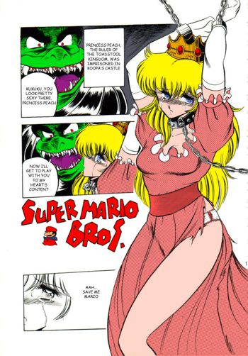 Horikawa Gorou Super Mario Chapter 1 English Full Color, English