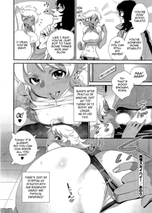 5ji kara Honban! - After Five Working!, English