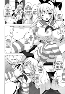 Shimakaze...A, Atago-chan deshita ka... | Shimakaze... ah, Atago-chan, Were You..., English