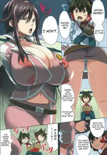 Zetsuboo-teki Oppai, English