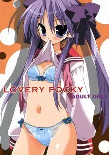 LOVERY POCKY, 日本語