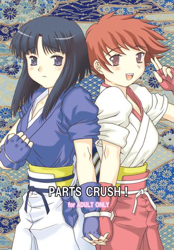 PARTS CRUSH!, 日本語