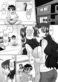 Shinzui Volume 8 Chapter 1 (decensored), English