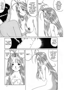 Nightmare of My Goddess Vol. 2, English