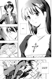 Shoujo Seiiki - Girl Sanctuary | I Want to be Honest Ch. 1-6, 8, English