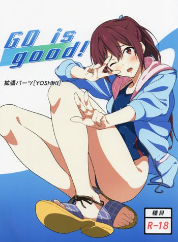 GO is good!, English