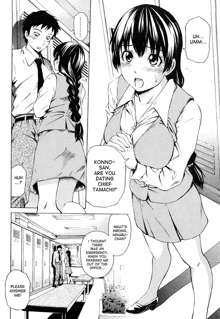 Mitsudaku Kanojo, English