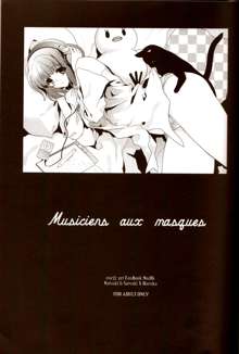 Musiciens aux masques, English