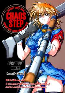 CHAOS STEP, English