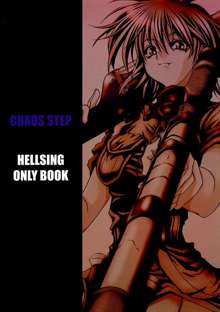 CHAOS STEP, English