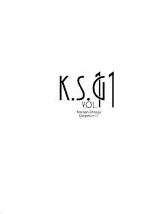 K.S.G Vol.11, 日本語