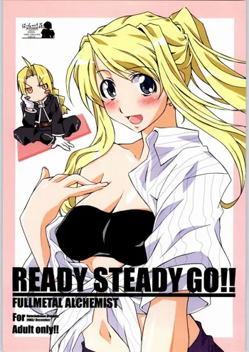 READY STEADY GO!!, 日本語