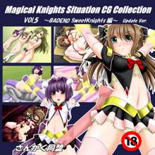 Magical Knights Situation CG Collection vol.5 -BADEND Swee○Knights編-, 日本語