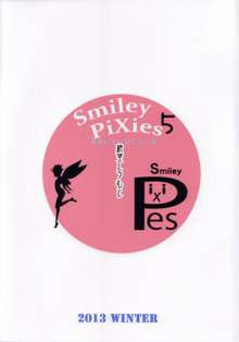 Smiley PiXies5, 中文