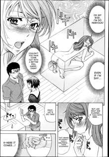 There's a Pig In The Box CH. 1-2, English