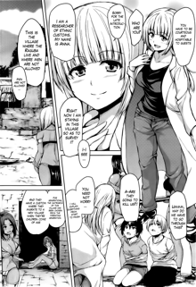 Harem series Ch.1-4, English