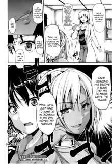 Harem series Ch.1-4, English