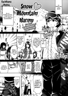 Harem series Ch.1-4, English