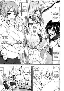 Harem series Ch.1-4, English