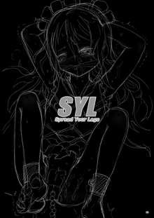 SYL - Spread Your Legs, 日本語