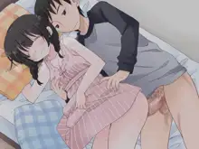 Suikan 3 - 5 Nen Kakete Kaihatsu Sarete Sex Daisuki ni Nacchau Imouto, 中文