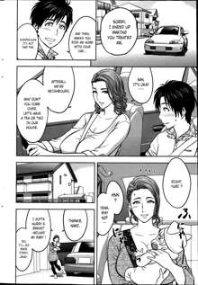 Twin Milf Ch. 2, English