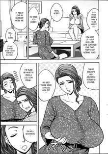 Twin Milf Ch. 3, English