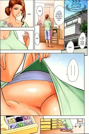 Twin Milf Ch. 4, English