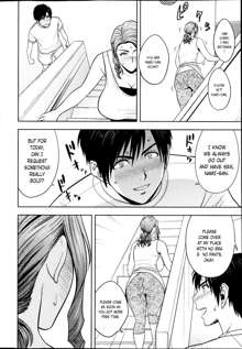 Twin Milf Ch. 5, English