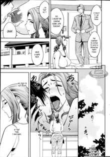 Twin Milf Ch. 5, English