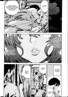 Hatsukoi no Oto Ch. 2, English