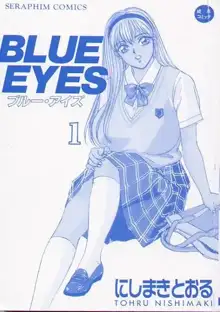 Blue Eyes Vol.1, English