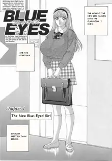 Blue Eyes Vol.1, English