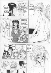 An Exhaustive Report on Masochistic Girls Ch 1 - 3, English