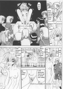 An Exhaustive Report on Masochistic Girls Ch 1 - 3, English