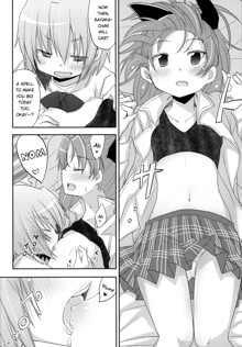 Sayaka-chan to Kyouko-chan ga Tada H suru Hon. | A Book Where Sayaka-chan and Kyouko-chan Just Have Sex., English