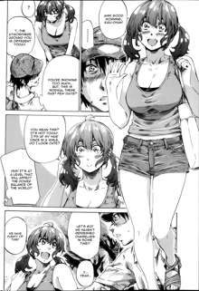 Hatsukoi no Oto Ch. 3, English