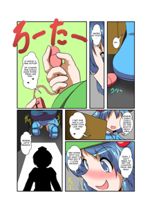 Touhou TS monogatari ~ Nitori-hen ~, English