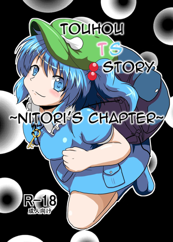 Touhou TS monogatari ~ Nitori-hen ~, English